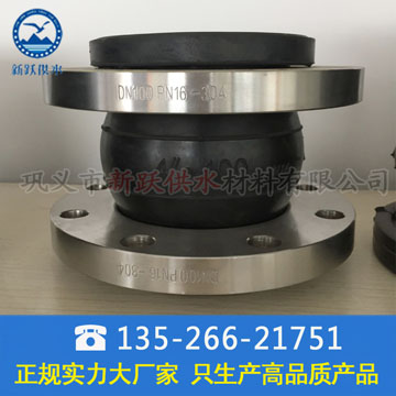 上海客戶采購(gòu)地埋管道可曲撓橡膠接頭